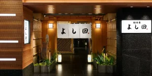 ゴチ27（2026年）第10戦の結果【ゲスト：上川隆也・賀来賢人】